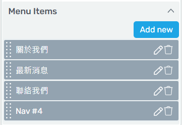 Header_編輯主選單_Custom_menu items_3pages Header_編輯主選單_Custom_menu items_3pages