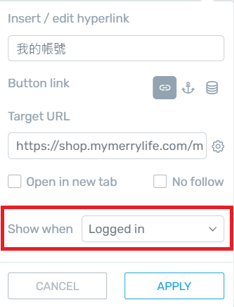 Header_編輯主選單_Custom_menu items_my_account Header_編輯主選單_Custom_menu items_my_account