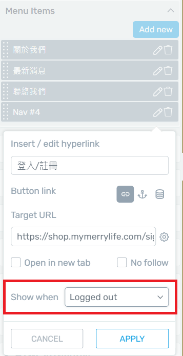 Header_編輯主選單_Custom_menu items_signin Header_編輯主選單_Custom_menu items_signin