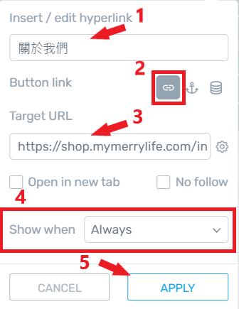 Header_編輯主選單_Custom_menu items_關於我們 Header_編輯主選單_Custom_menu items_關於我們
