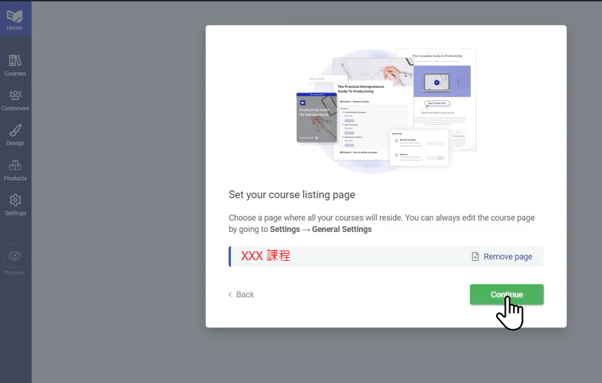 thrive apprentice 精靈 - listing page